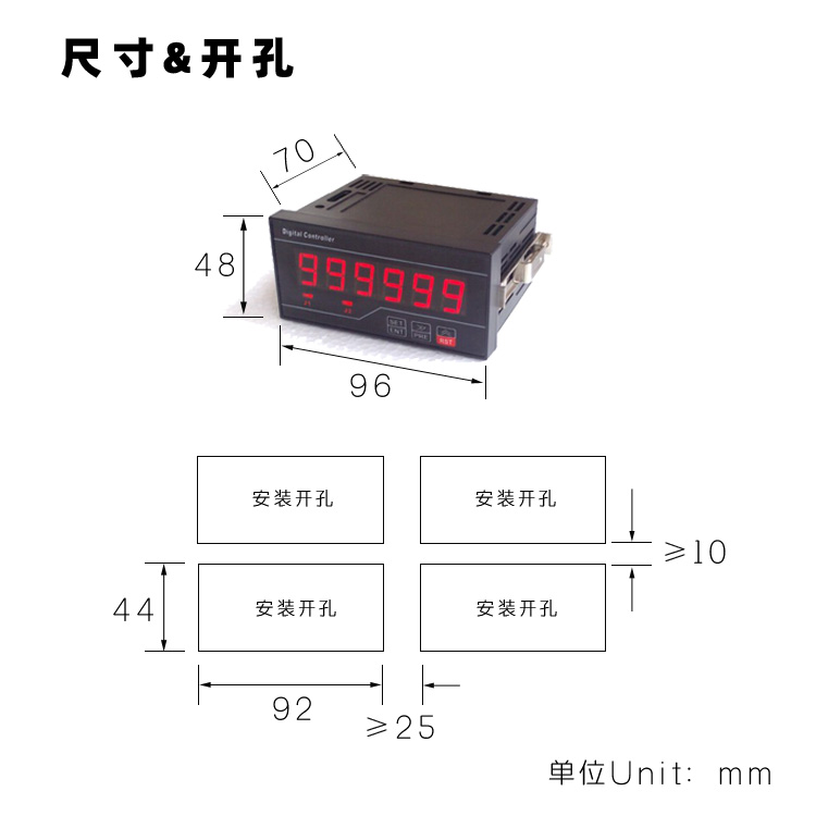 AD4C|計(jì)數(shù)器|計(jì)米器|光柵表|計(jì)長(zhǎng)器
