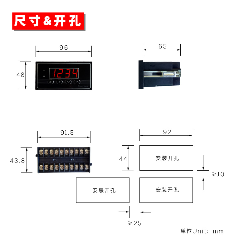 數(shù)顯歐姆表|數(shù)顯電阻表|智能歐姆表|智能電阻表|電阻測試儀|電阻測量儀表|AD4R