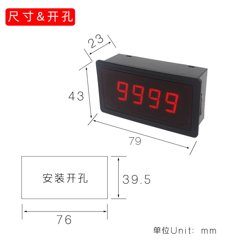 FY5140S智能顯示表|溫度顯示表|數(shù)字溫度表|數(shù)顯溫度表|測溫儀|PT100溫度表|K型熱電偶溫度表